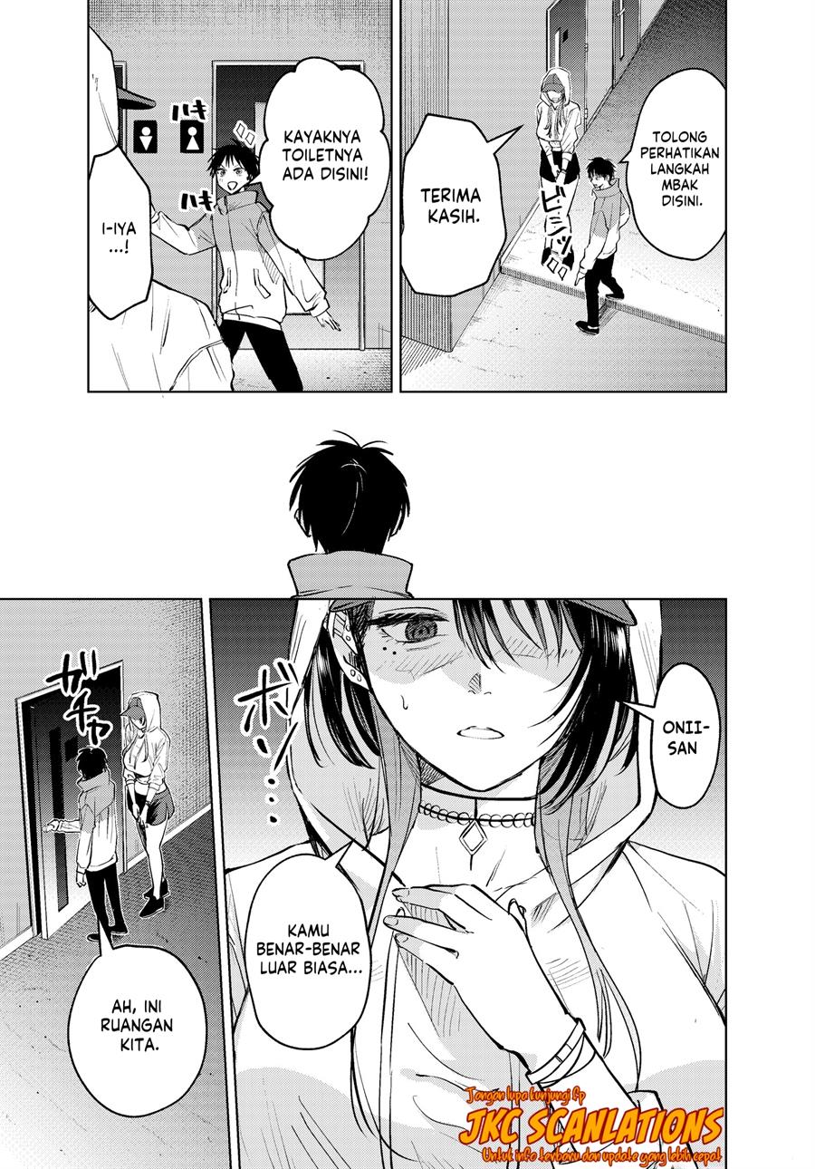 Haitatsu-saki no Onee-san ga Kowa Sugiru Hanashi Chapter 11