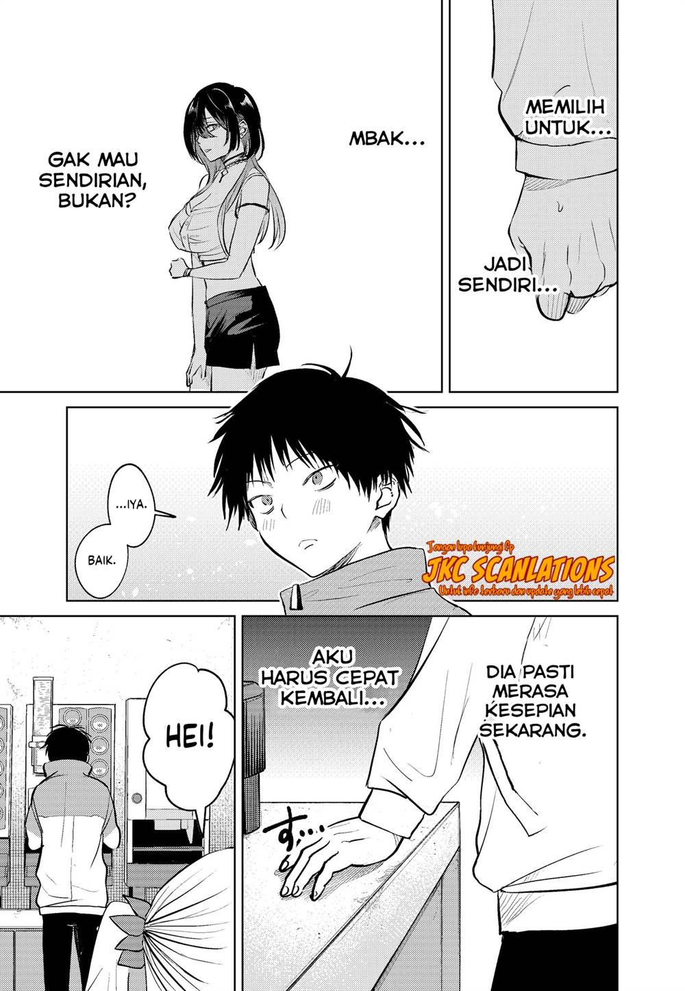 Haitatsu-saki no Onee-san ga Kowa Sugiru Hanashi Chapter 12