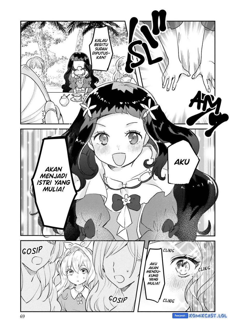 Akuyaku Reijou wa, Shoumin ni Totsugitai!! Chapter 11