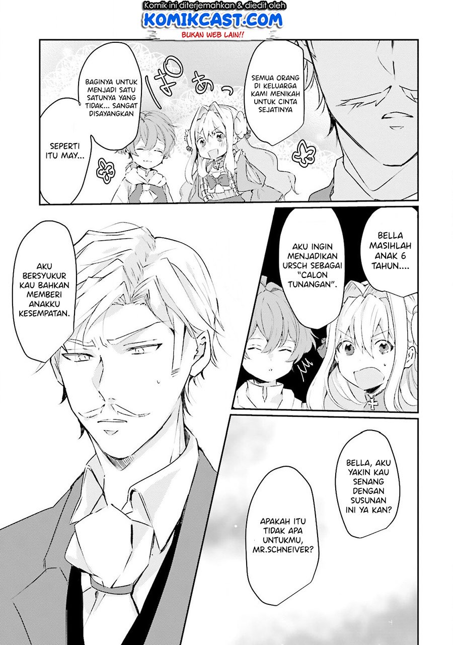 Akuyaku Reijou wa, Shoumin ni Totsugitai!! Chapter 3