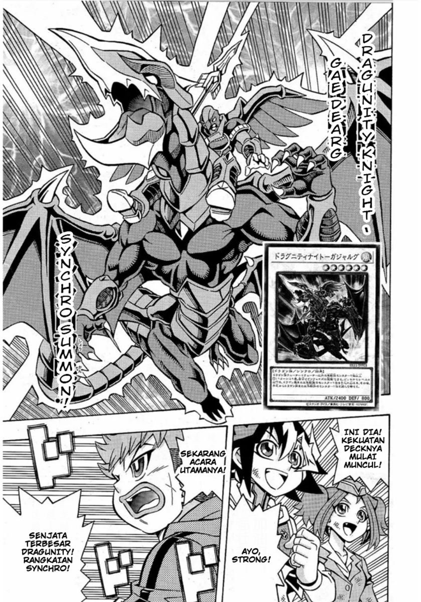 Yu-Gi-Oh! OCG Structures Chapter 17