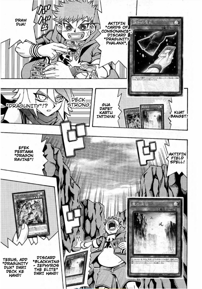 Yu-Gi-Oh! OCG Structures Chapter 17