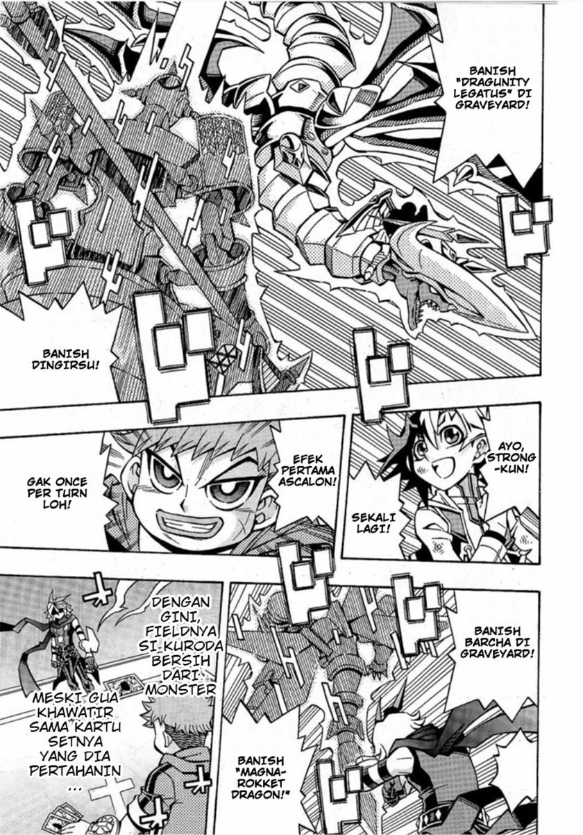 Yu-Gi-Oh! OCG Structures Chapter 17