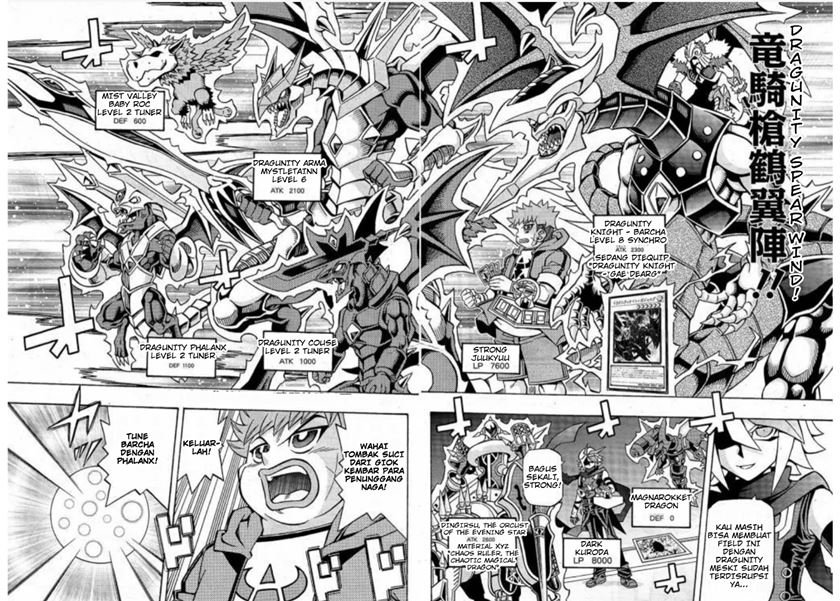 Yu-Gi-Oh! OCG Structures Chapter 17