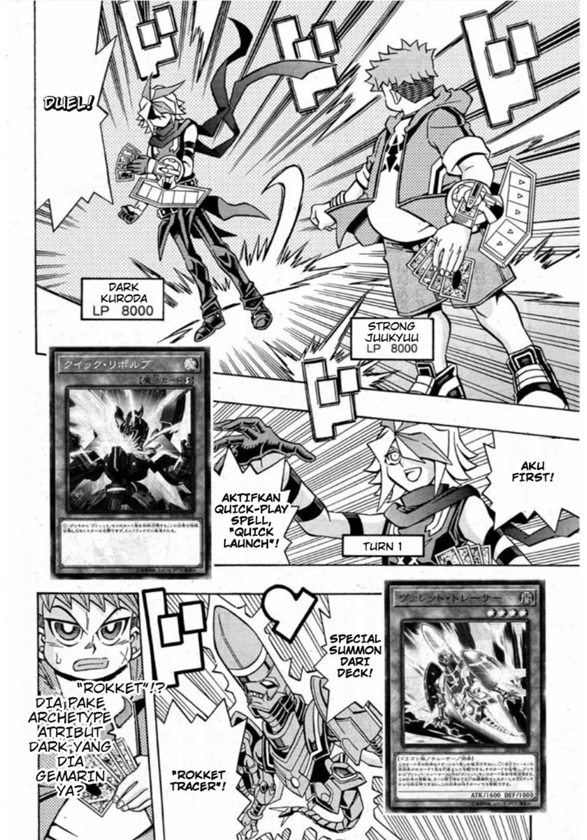 Yu-Gi-Oh! OCG Structures Chapter 17