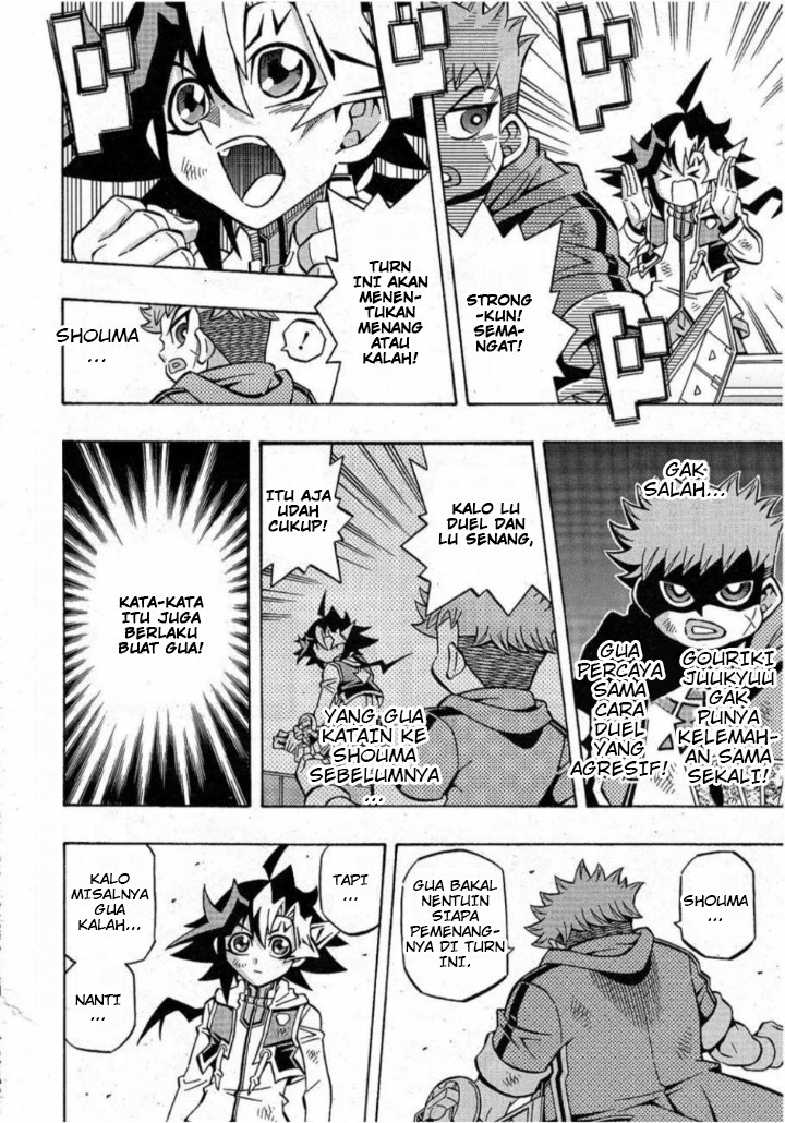 Yu-Gi-Oh! OCG Structures Chapter 18