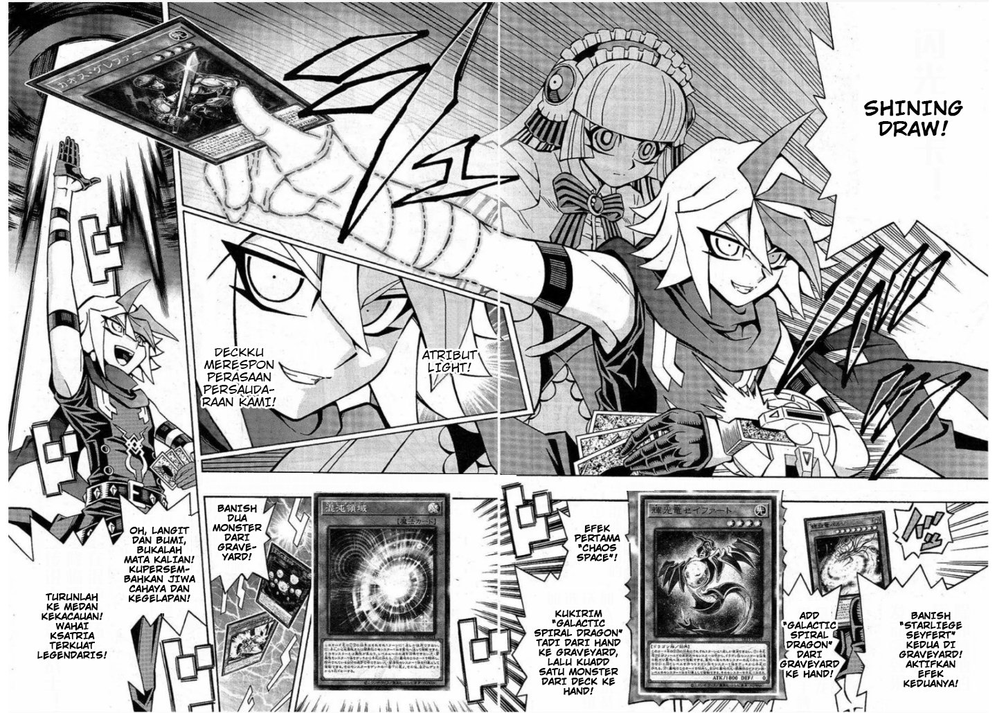 Yu-Gi-Oh! OCG Structures Chapter 18