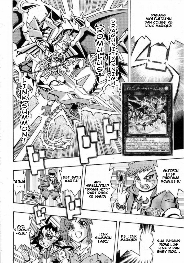 Yu-Gi-Oh! OCG Structures Chapter 18