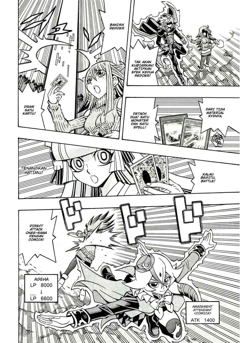 Yu-Gi-Oh! OCG Structures Chapter 20