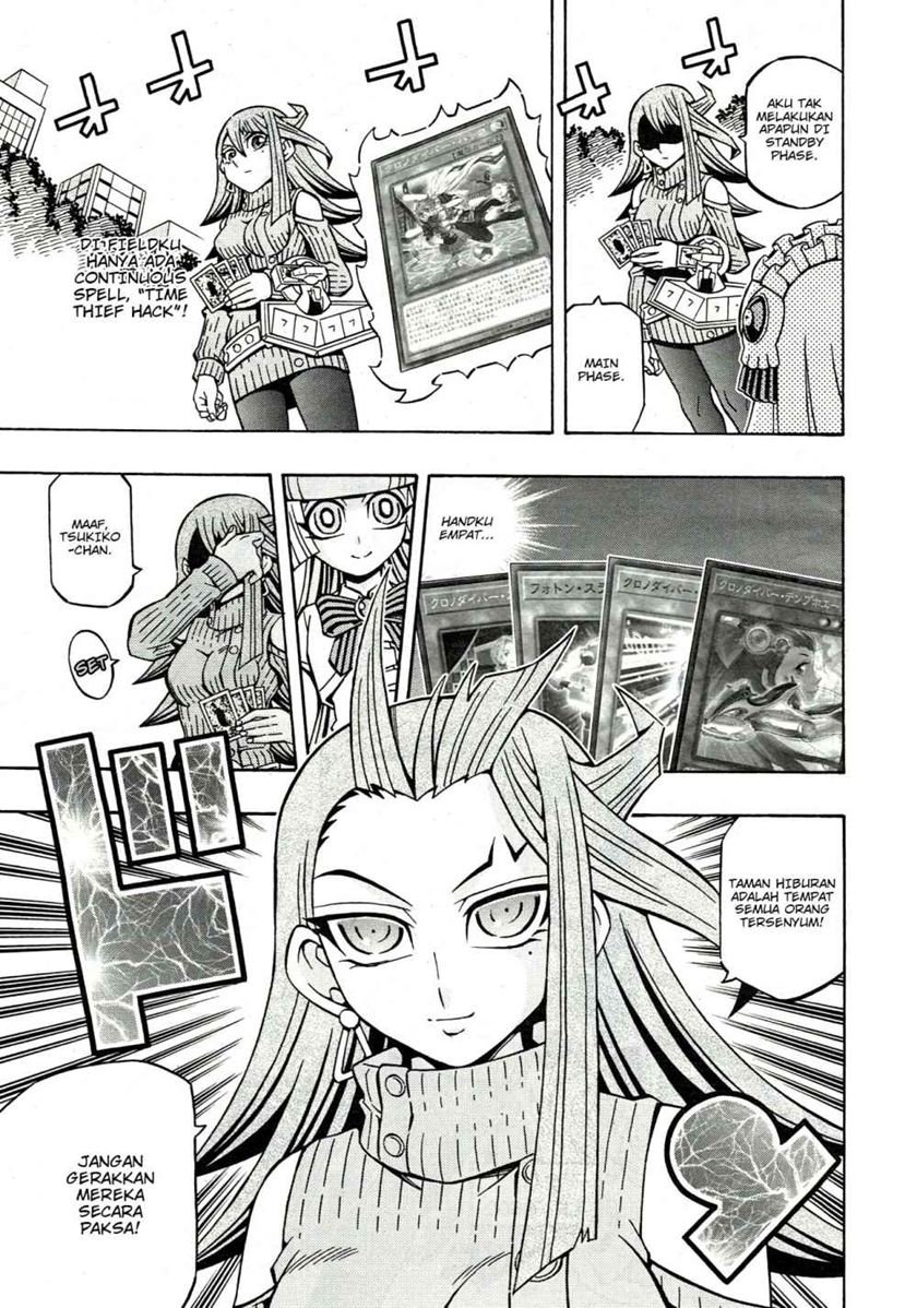 Yu-Gi-Oh! OCG Structures Chapter 20