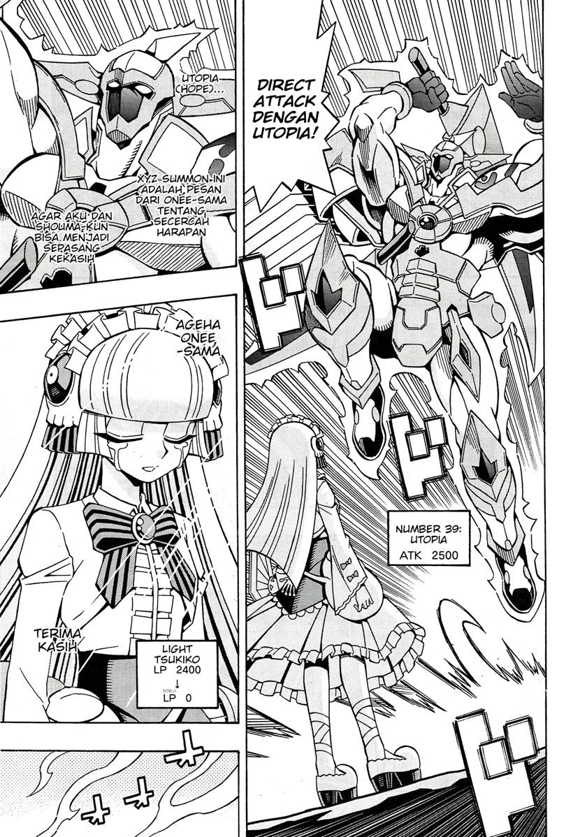 Yu-Gi-Oh! OCG Structures Chapter 21