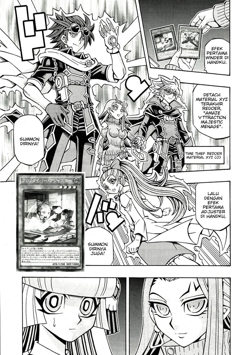 Yu-Gi-Oh! OCG Structures Chapter 21