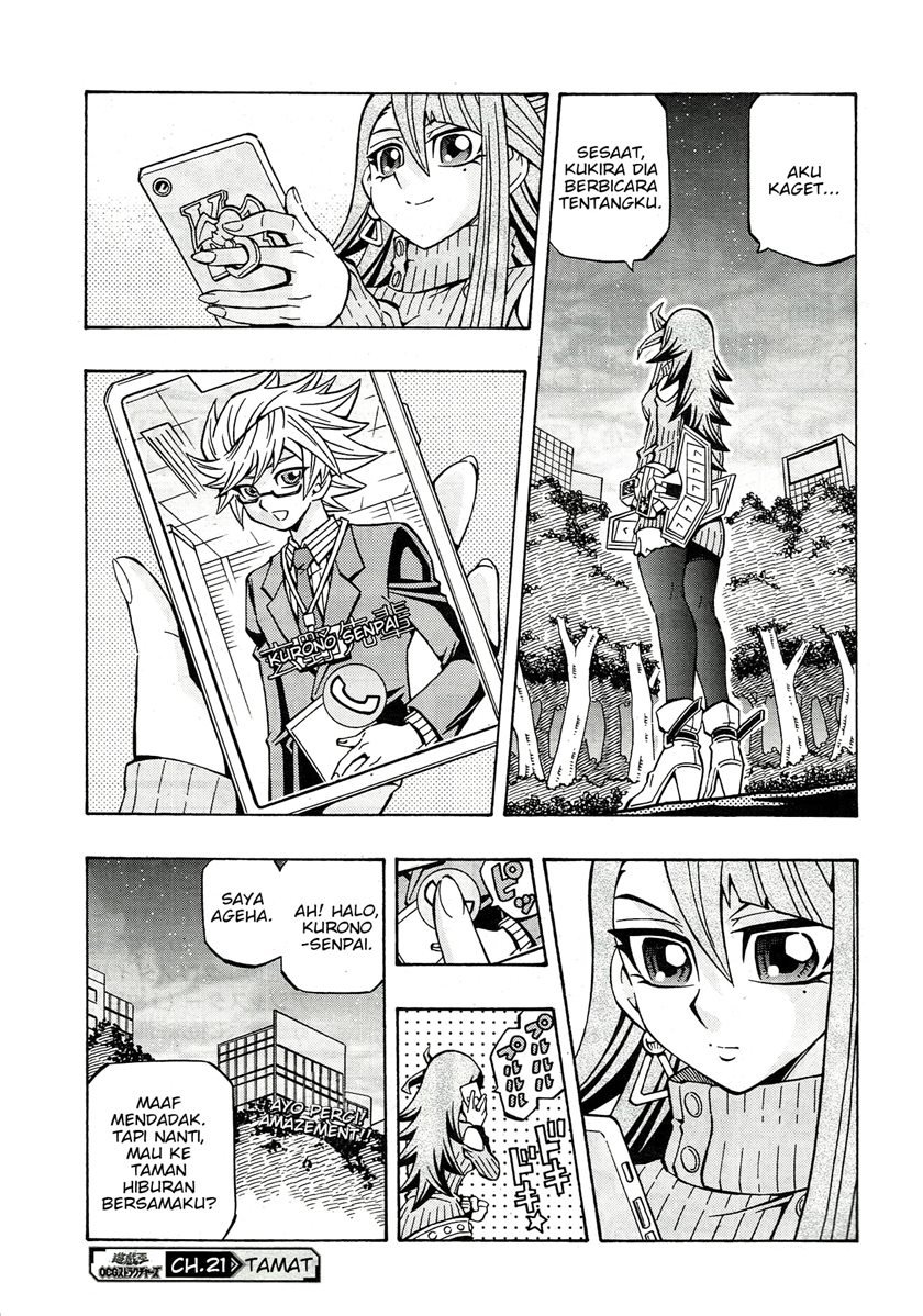 Yu-Gi-Oh! OCG Structures Chapter 21