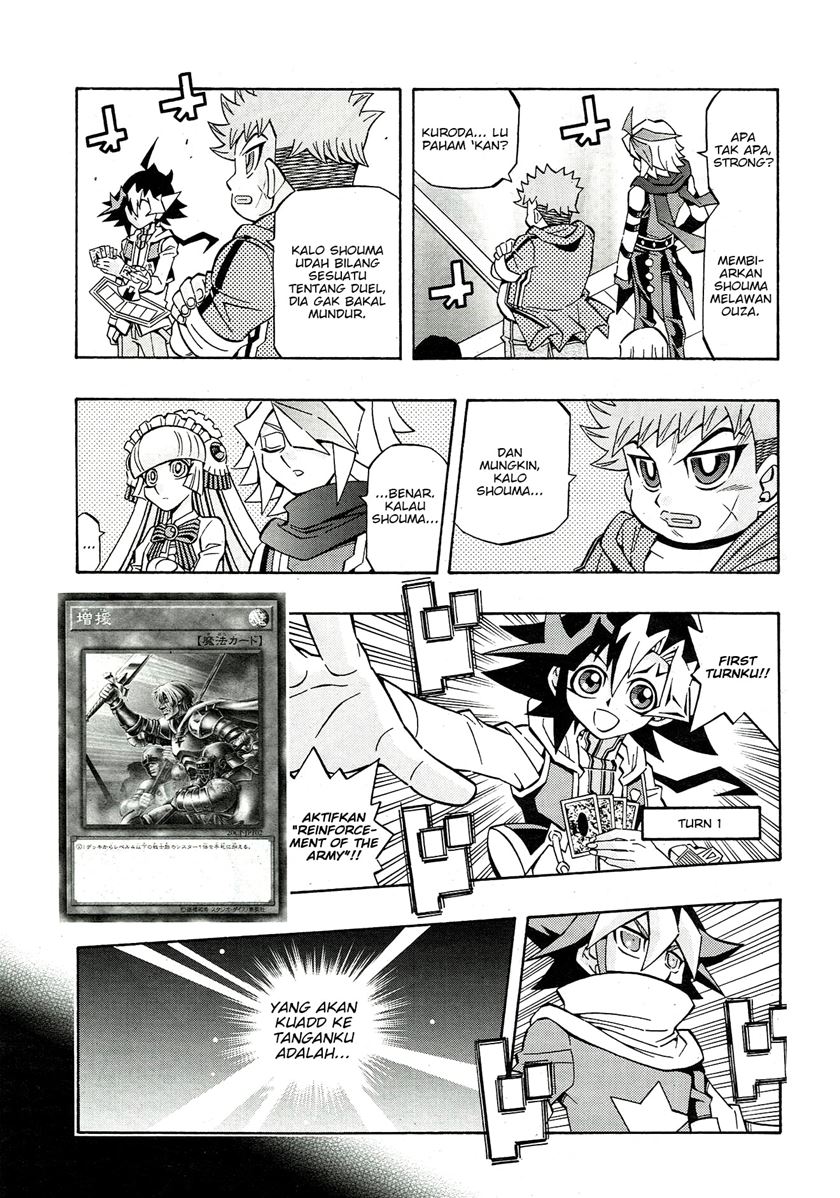 Yu-Gi-Oh! OCG Structures Chapter 22