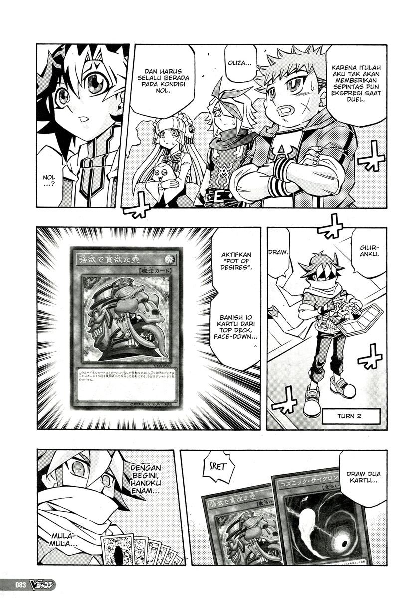 Yu-Gi-Oh! OCG Structures Chapter 22