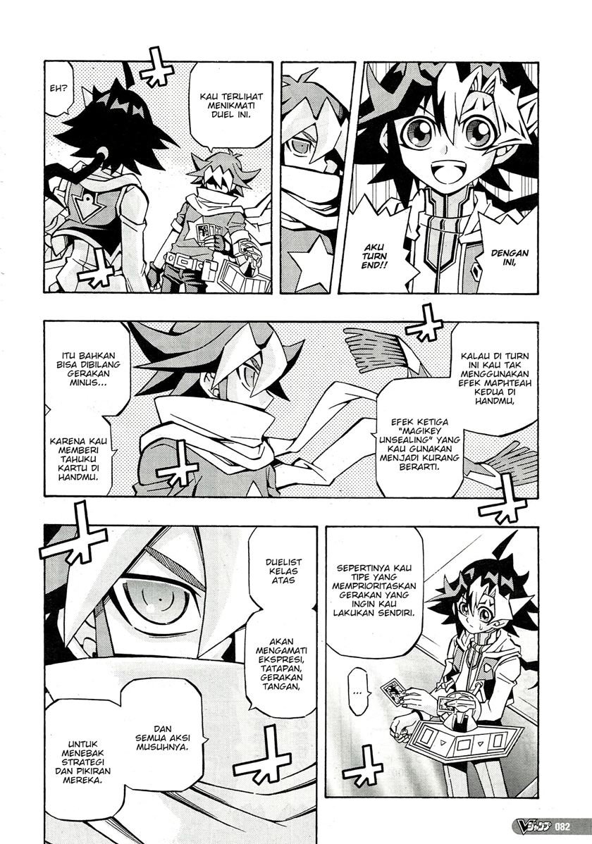 Yu-Gi-Oh! OCG Structures Chapter 22