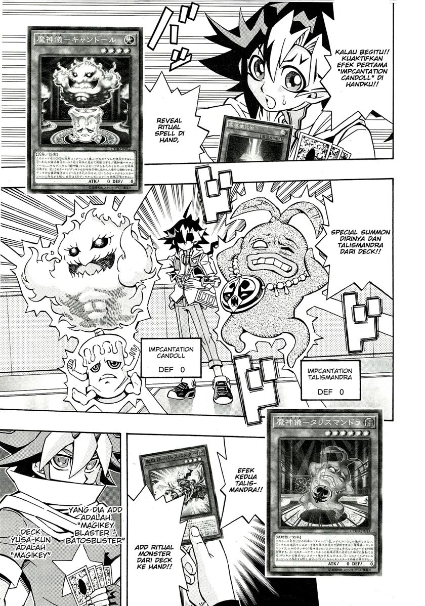 Yu-Gi-Oh! OCG Structures Chapter 22