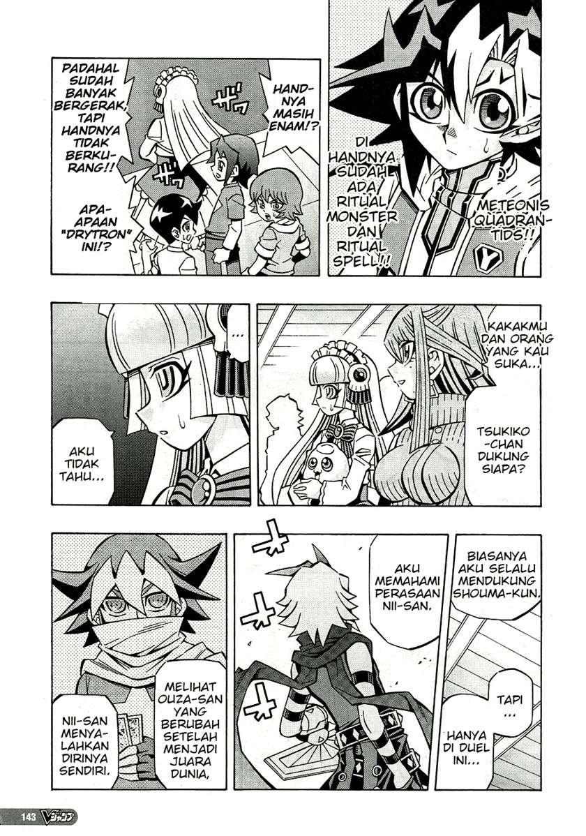 Yu-Gi-Oh! OCG Structures Chapter 25