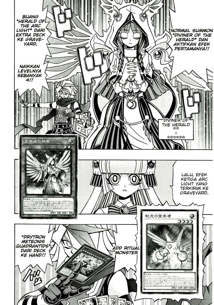 Yu-Gi-Oh! OCG Structures Chapter 25