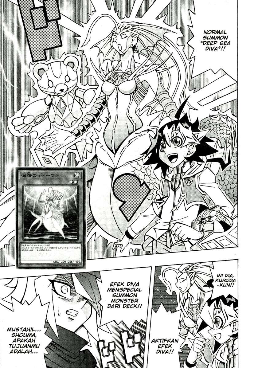 Yu-Gi-Oh! OCG Structures Chapter 26