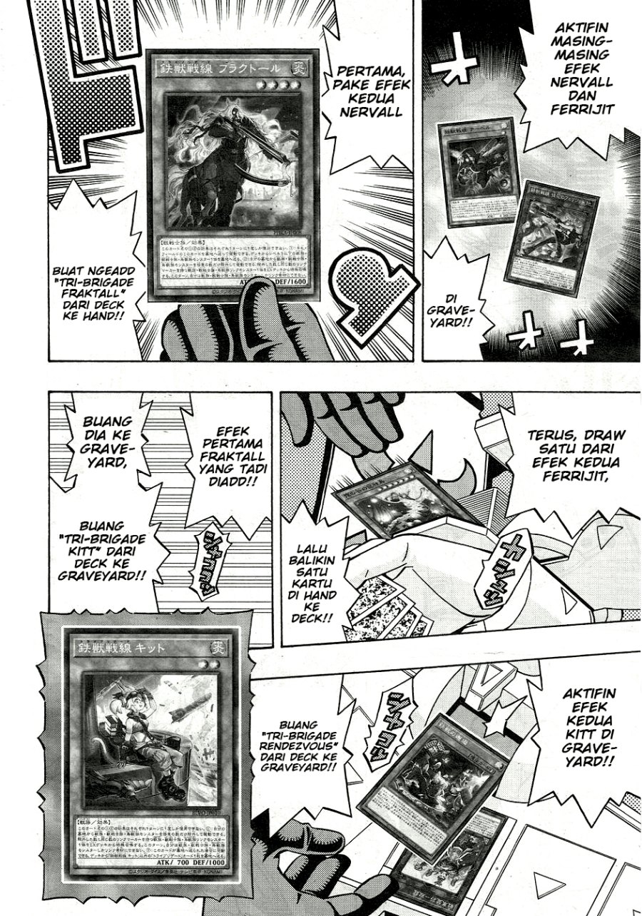 Yu-Gi-Oh! OCG Structures Chapter 27