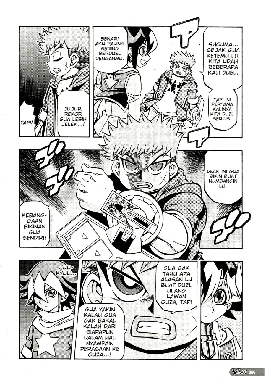 Yu-Gi-Oh! OCG Structures Chapter 27