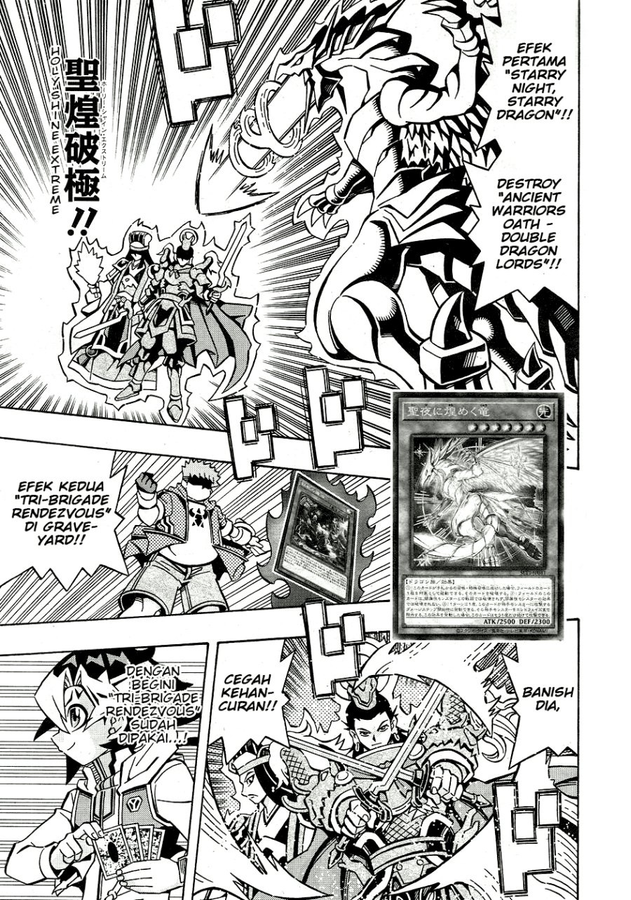 Yu-Gi-Oh! OCG Structures Chapter 27