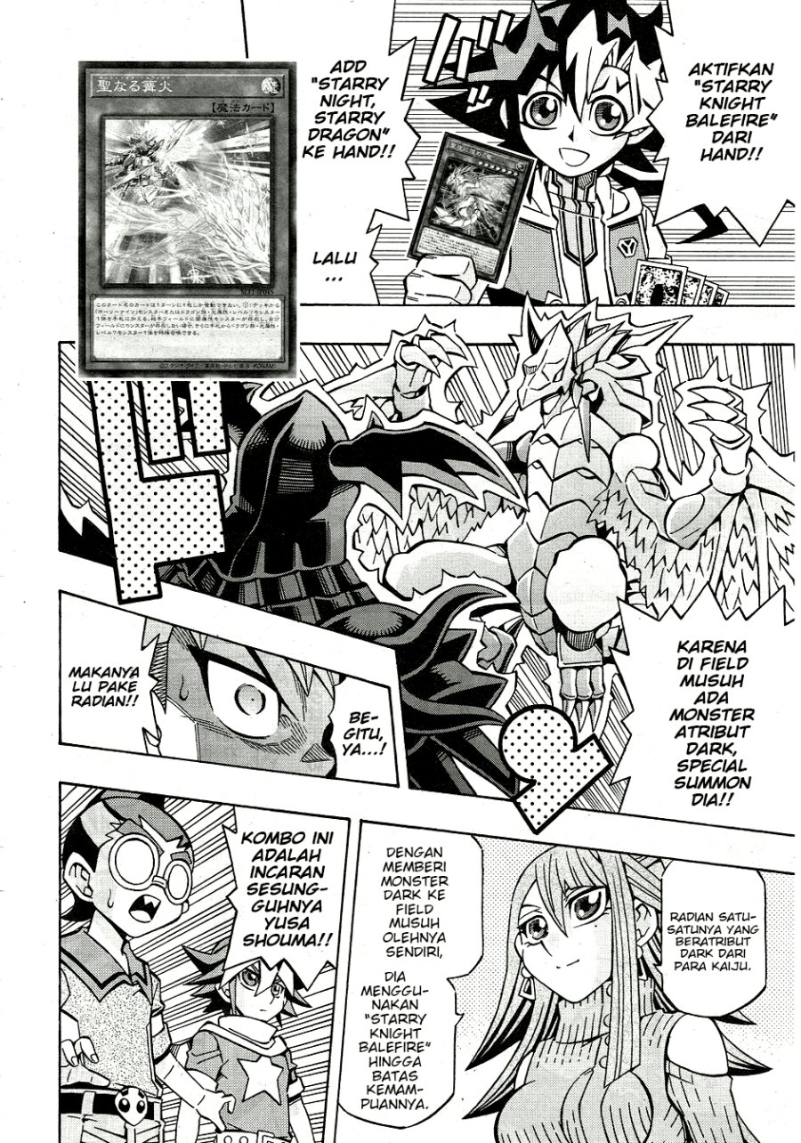 Yu-Gi-Oh! OCG Structures Chapter 27