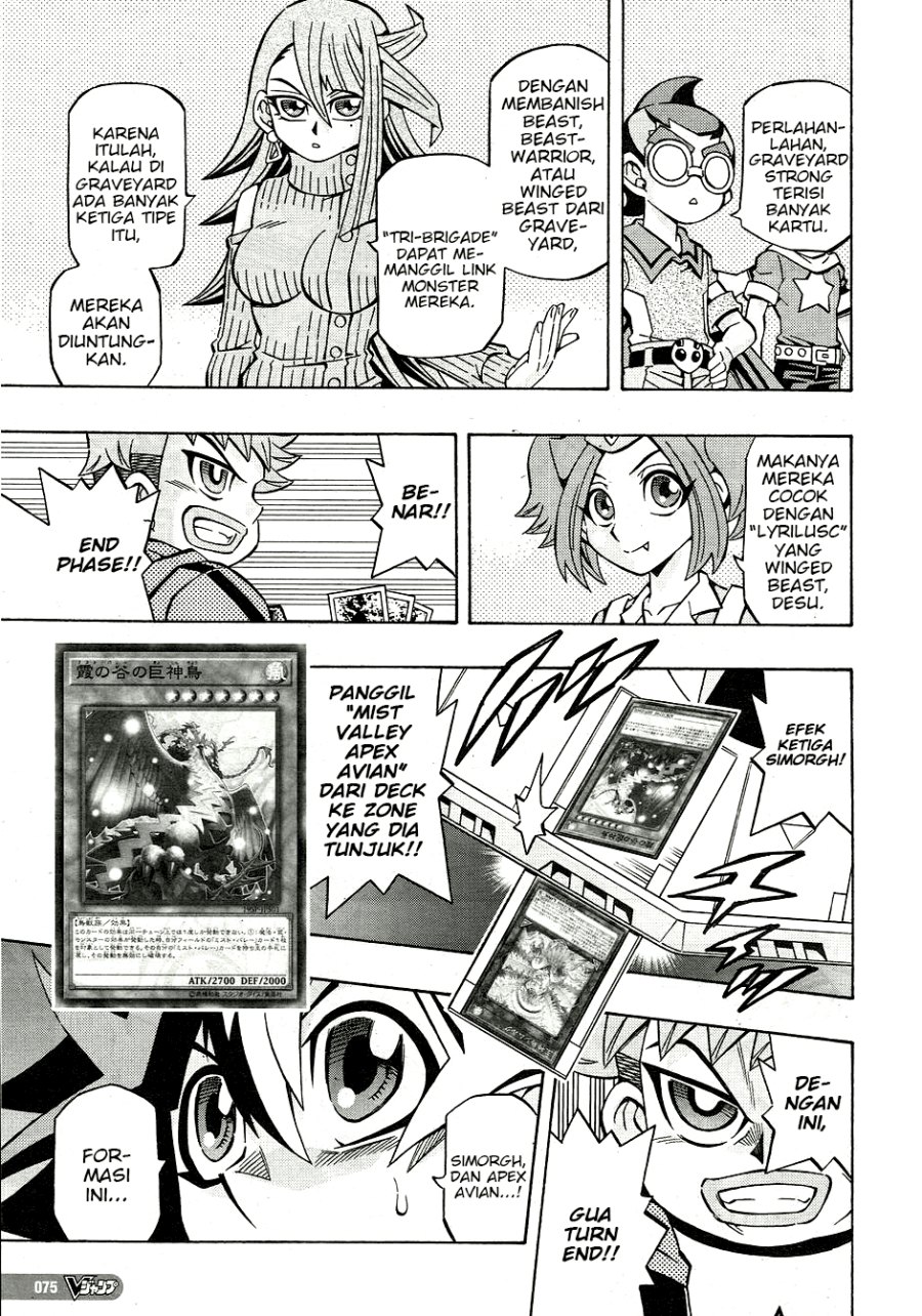 Yu-Gi-Oh! OCG Structures Chapter 27