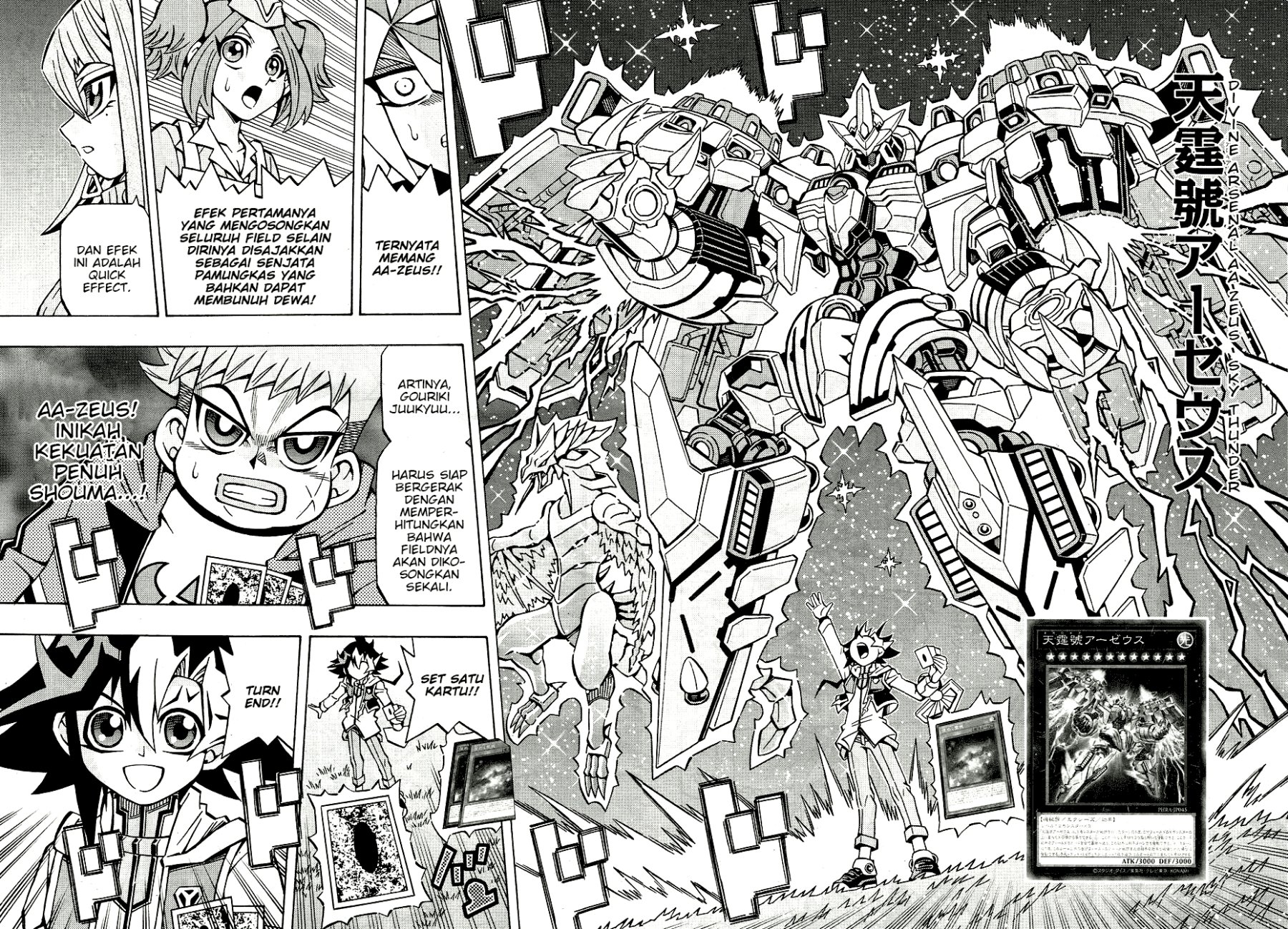 Yu-Gi-Oh! OCG Structures Chapter 28