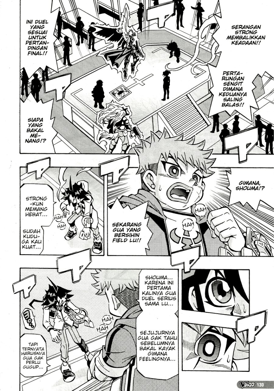 Yu-Gi-Oh! OCG Structures Chapter 29