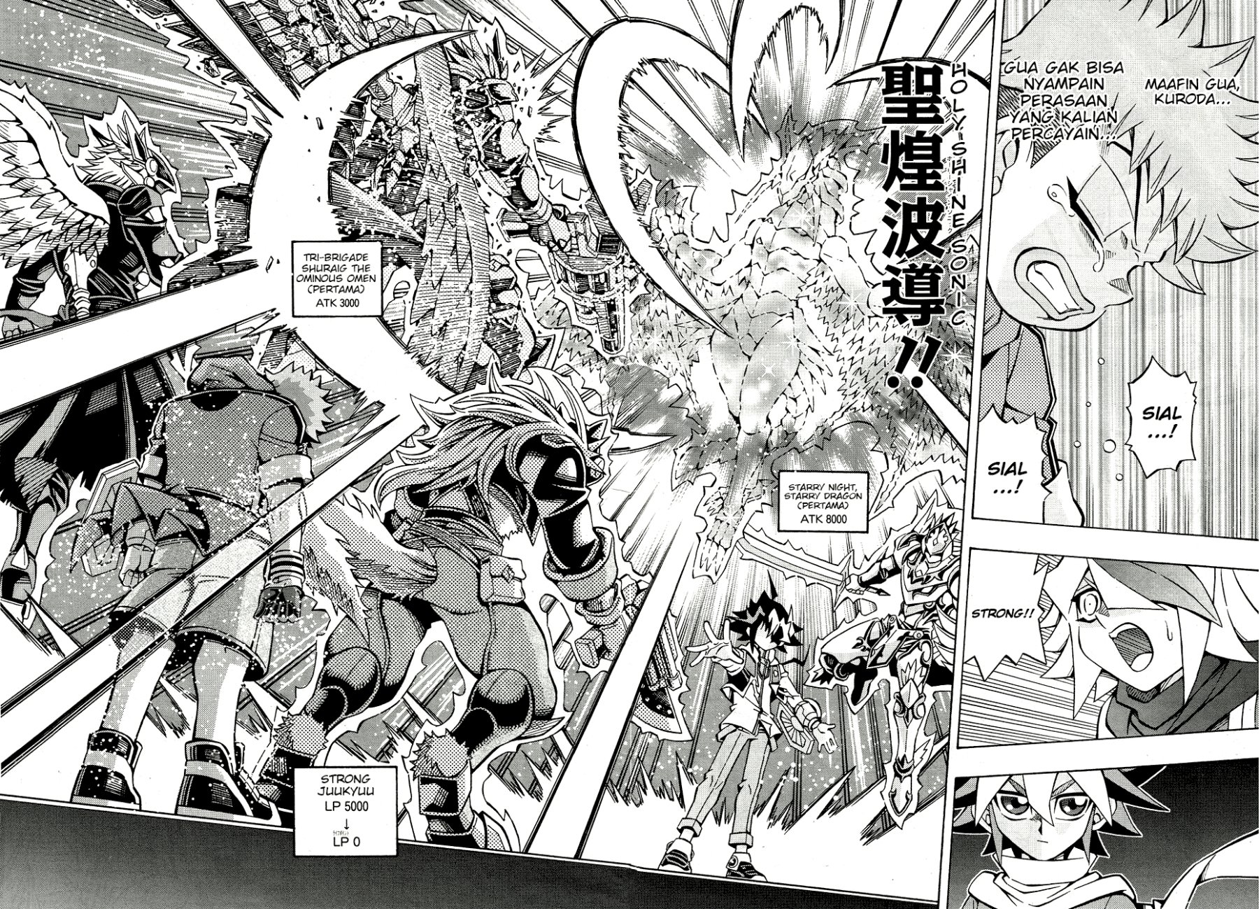 Yu-Gi-Oh! OCG Structures Chapter 29