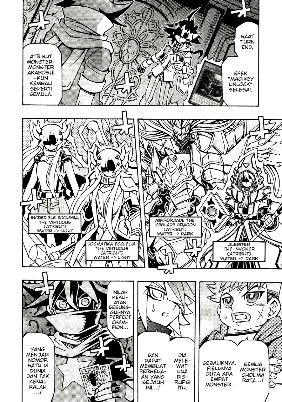 Yu-Gi-Oh! OCG Structures Chapter 31