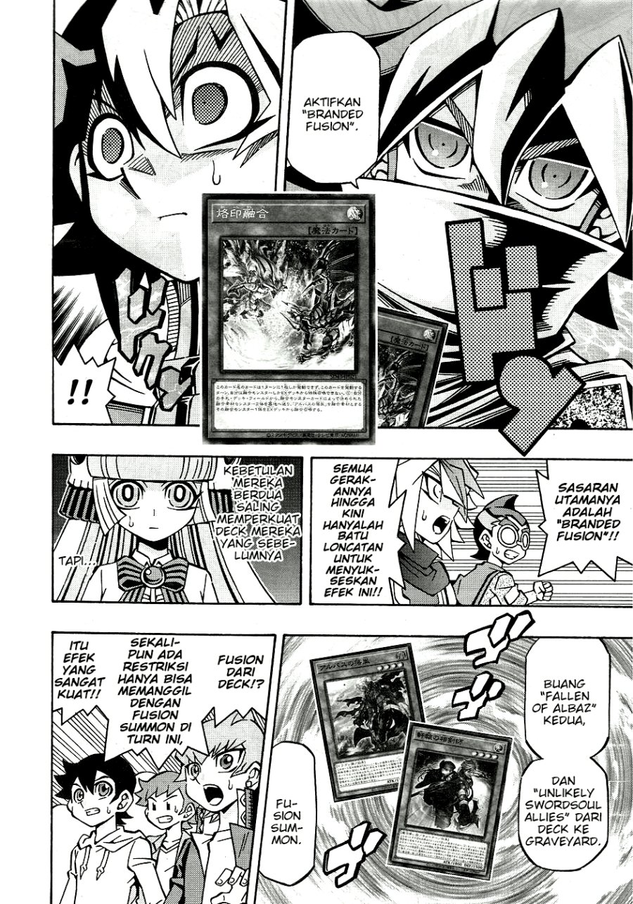 Yu-Gi-Oh! OCG Structures Chapter 31