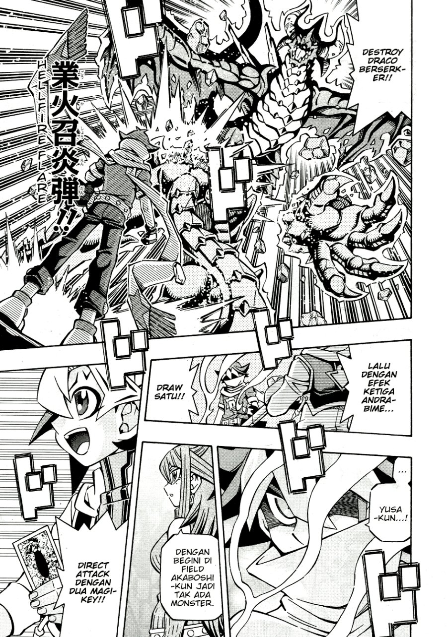 Yu-Gi-Oh! OCG Structures Chapter 32