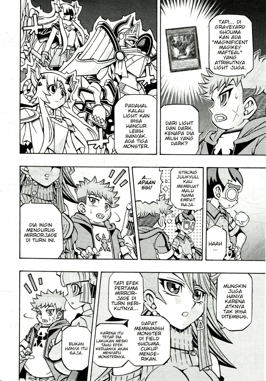 Yu-Gi-Oh! OCG Structures Chapter 32