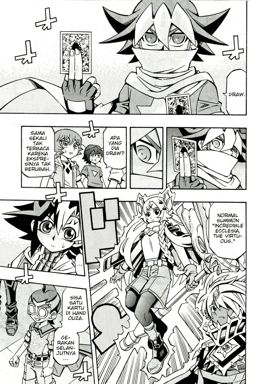 Yu-Gi-Oh! OCG Structures Chapter 32