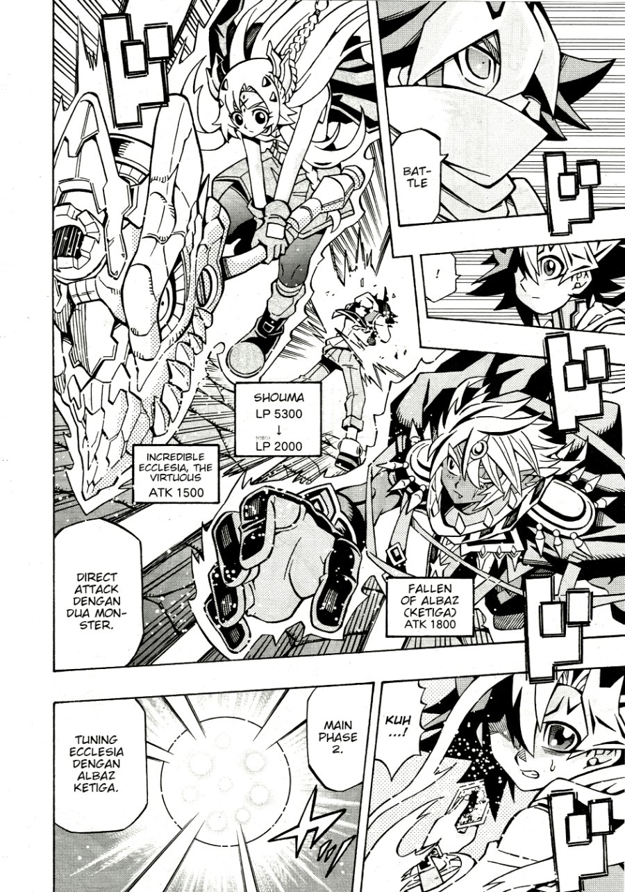 Yu-Gi-Oh! OCG Structures Chapter 32