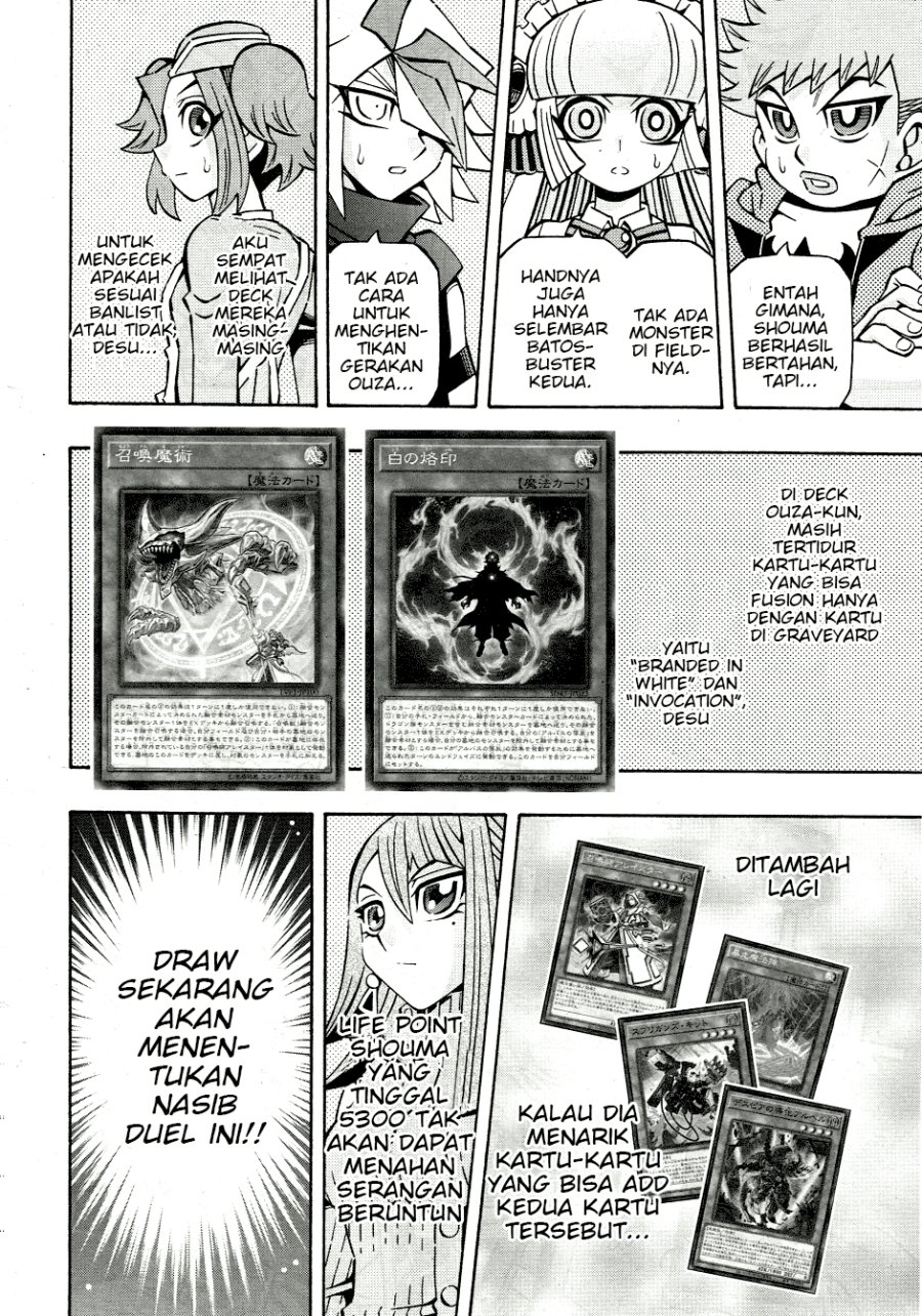 Yu-Gi-Oh! OCG Structures Chapter 32