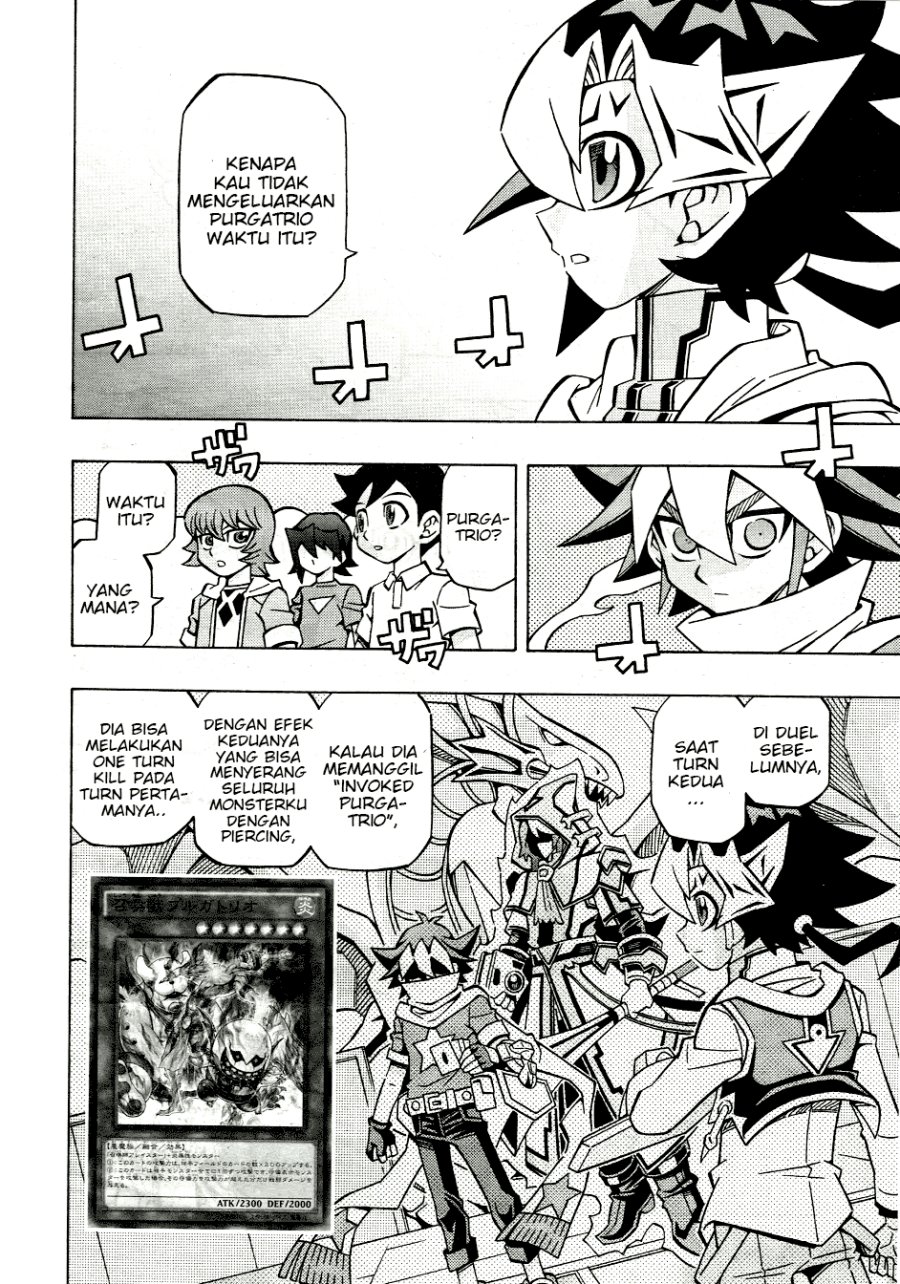 Yu-Gi-Oh! OCG Structures Chapter 33