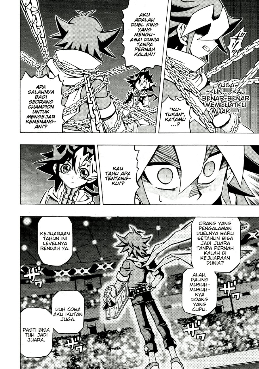 Yu-Gi-Oh! OCG Structures Chapter 33