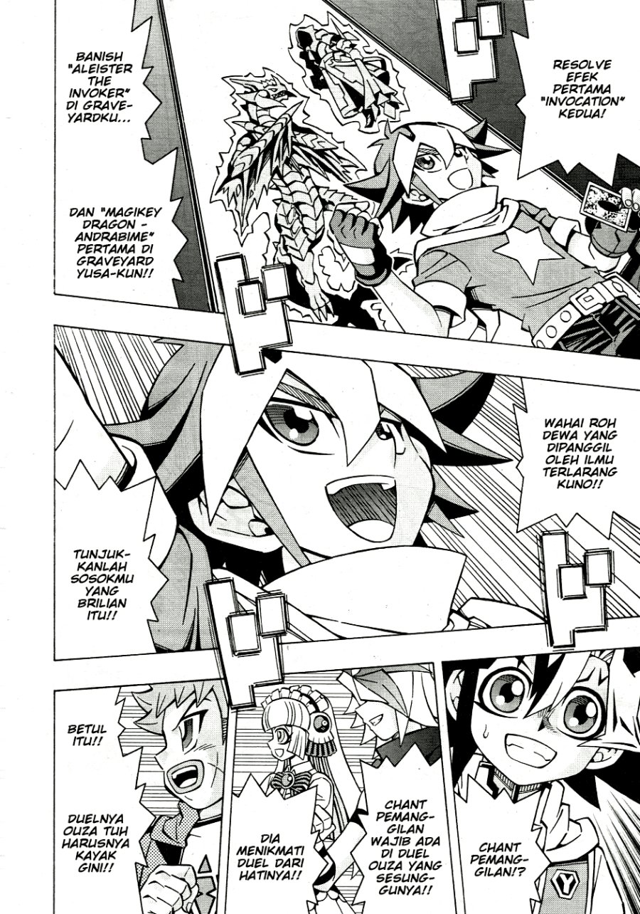 Yu-Gi-Oh! OCG Structures Chapter 33