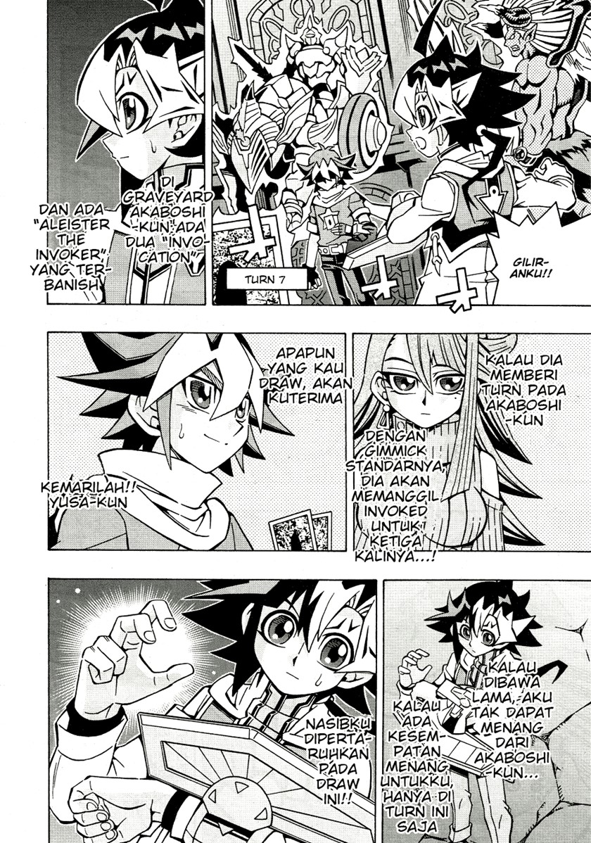 Yu-Gi-Oh! OCG Structures Chapter 34