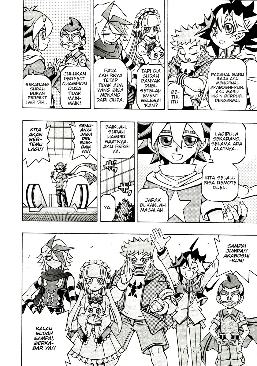 Yu-Gi-Oh! OCG Structures Chapter 34