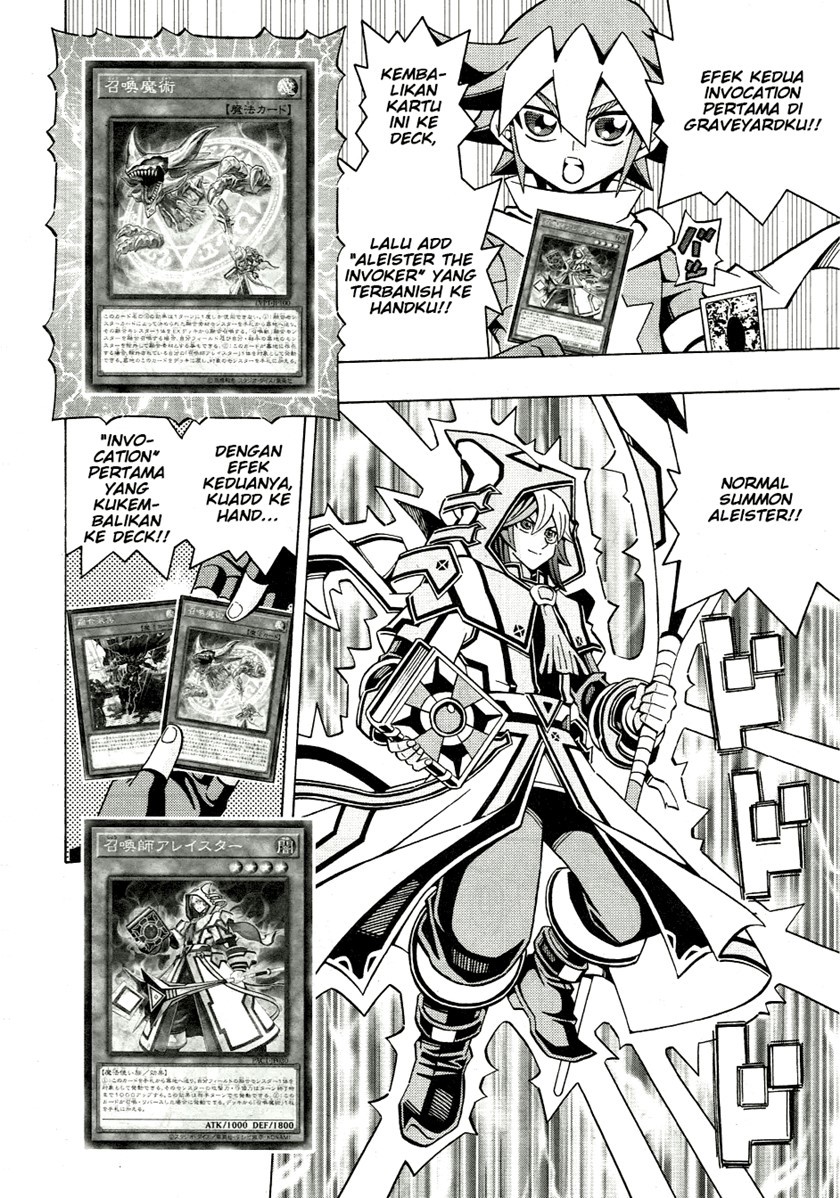 Yu-Gi-Oh! OCG Structures Chapter 34