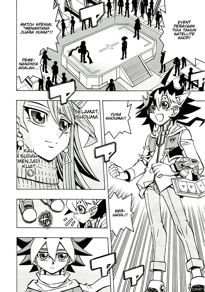 Yu-Gi-Oh! OCG Structures Chapter 34