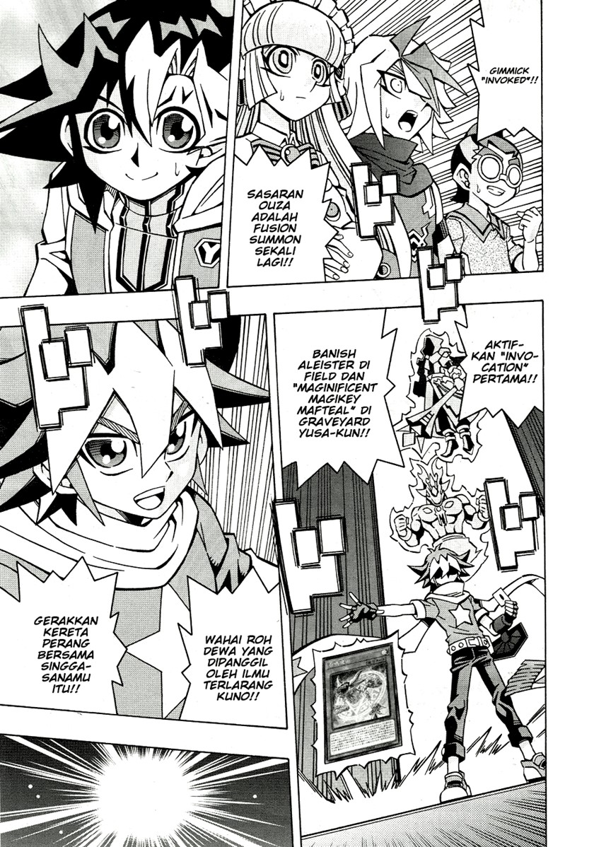 Yu-Gi-Oh! OCG Structures Chapter 34