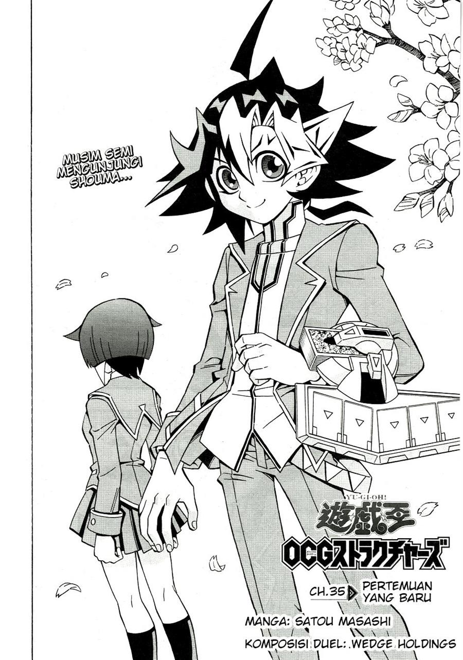 Yu-Gi-Oh! OCG Structures Chapter 35