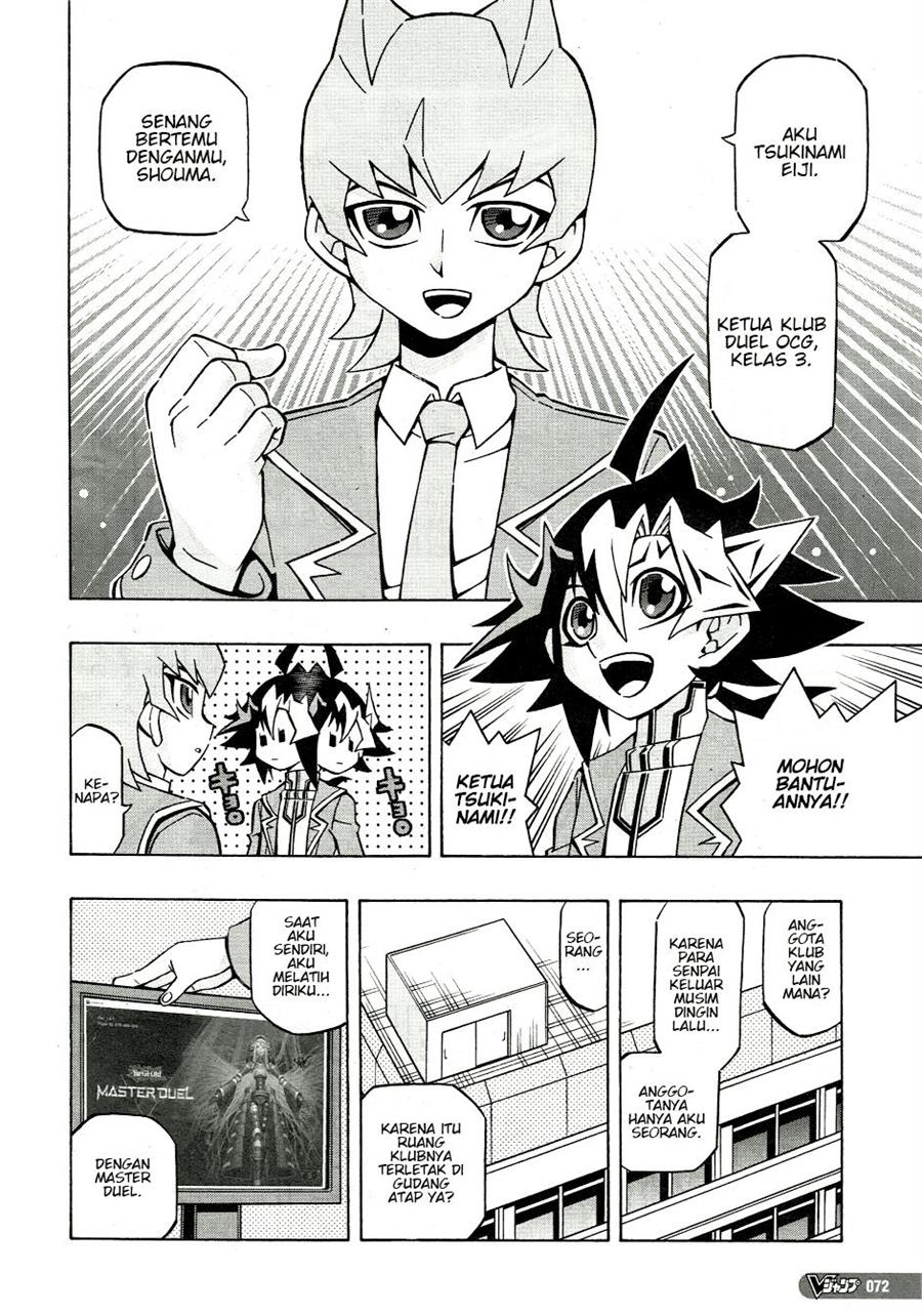 Yu-Gi-Oh! OCG Structures Chapter 35