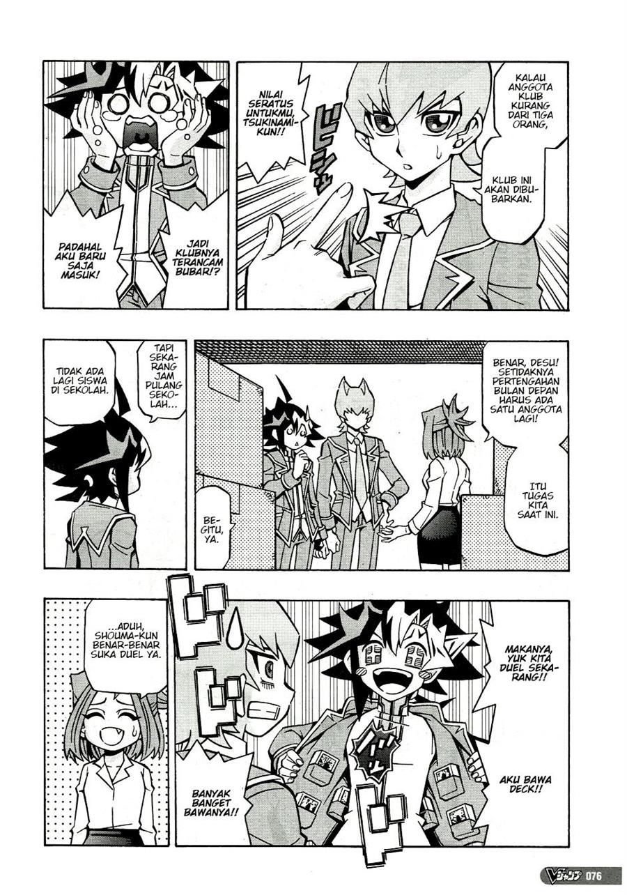 Yu-Gi-Oh! OCG Structures Chapter 35